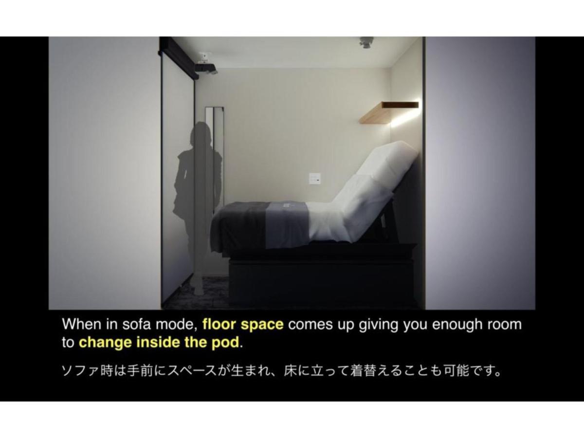 The Millennials Shibuya / Vacation Stay 80745 도쿄 외부 사진